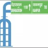 Gantry