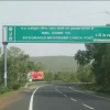 Gantry - Image 4