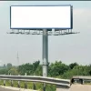 Gantry - Image 5